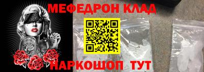 метадон Среднеуральск