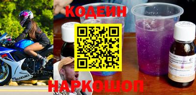 метадон Среднеуральск