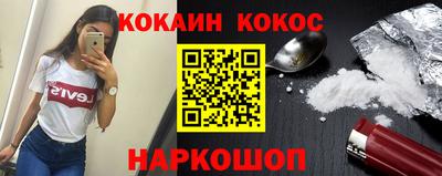 марки nbome Татарск