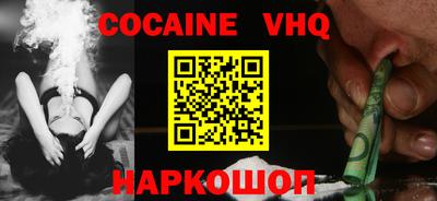 метадон Тверь