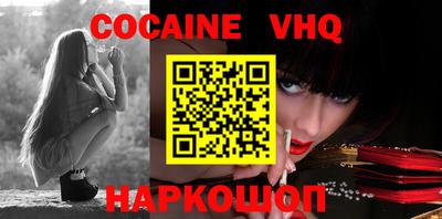 марки nbome Татарск