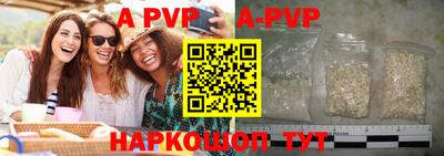 метадон Среднеуральск
