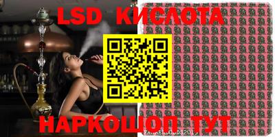 метадон Ставрополь