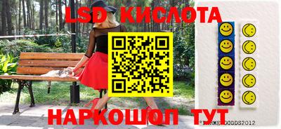 марки nbome Татарск
