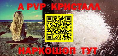 метадон Тверь