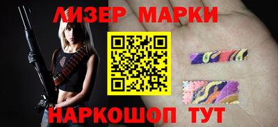 метадон Ставрополь