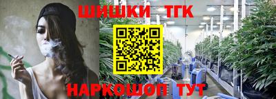 метадон Среднеуральск