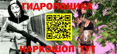 метадон Тверь