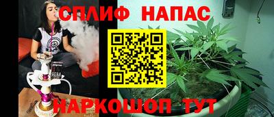 метадон Среднеуральск
