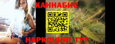соль ск Старая Купавна