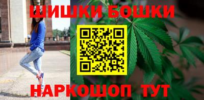 метадон Ставрополь