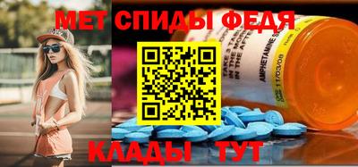 метадон Тверь
