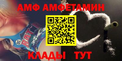 метадон Ставрополь