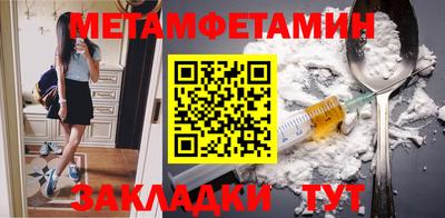 метадон Тверь