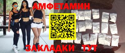 марки nbome Татарск