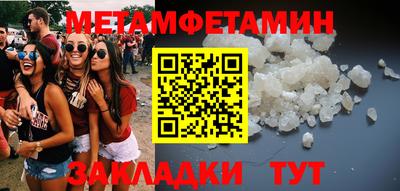 метадон Среднеуральск