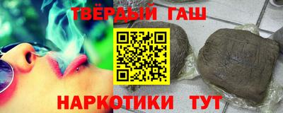 марки nbome Татарск
