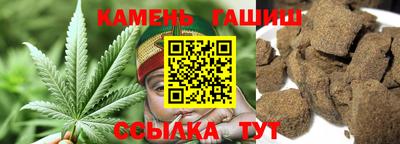 метадон Тверь