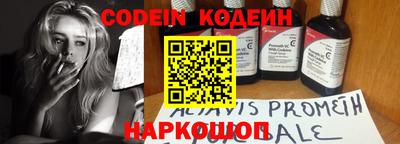 метадон Тверь